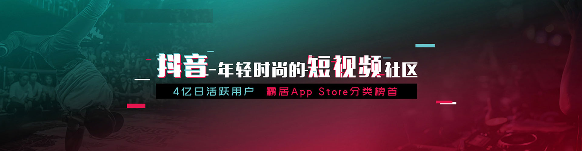 沾化百度推广